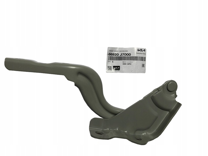 Ceed Ön Kaput Mentesesı Sağ 66920J7000