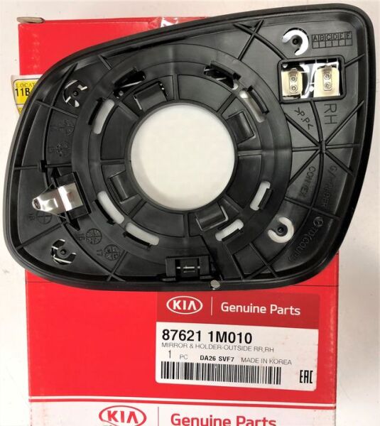 DIKIZ AYNA & TUTAMAGI ARKA SAG 876211M010