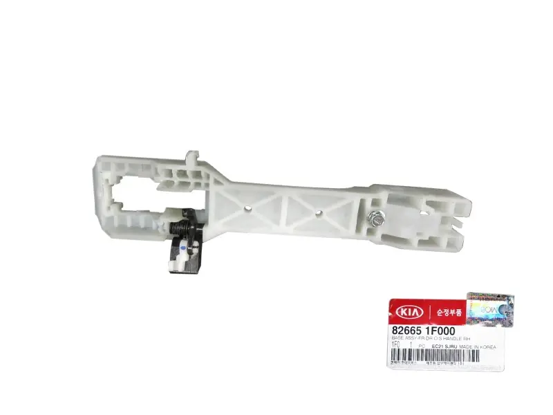 Kapı Ic Plastıgı Sag 826651F000