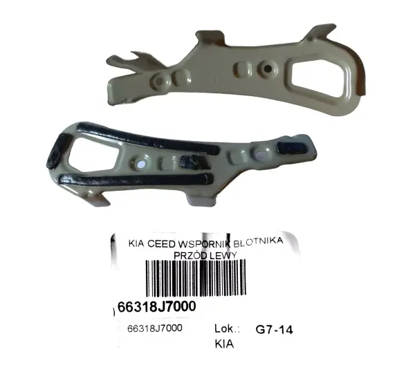 ON KAPUT MENTESESI-SAG 66318J7000