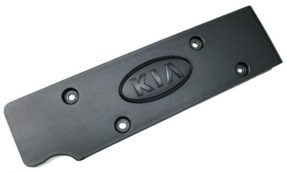 MOTOR UST BAKALITI 224052B010