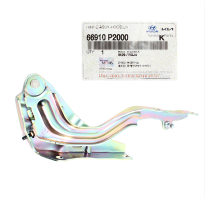 ON KAPUT MENTESESI-SOL 66910P2000