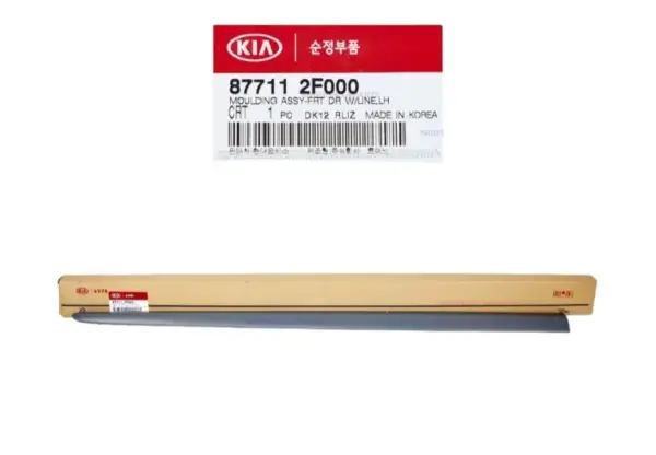 YAN CITA SOL ON KAPI 877112F000