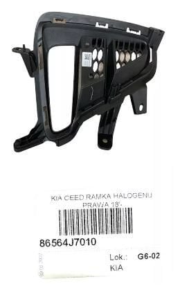 Ceed Ön Tampon Hava Yönlendirici Sağ 86564J7010