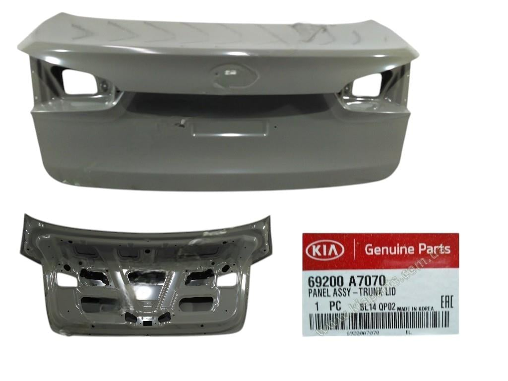 CERATO Bagaj Kaputu 69200A7070