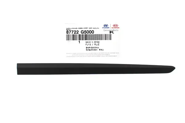 Yan Cıta Sag On Kapı 87722G5000