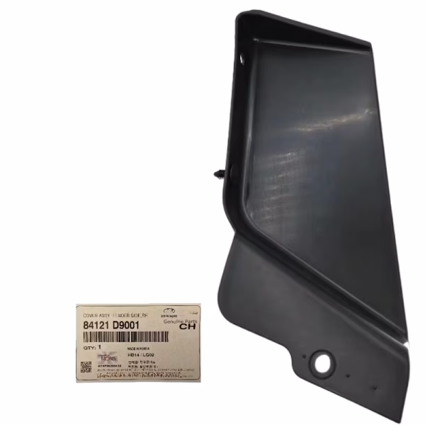 Camurluk Ic Destek Sacı Sag 84121D9001