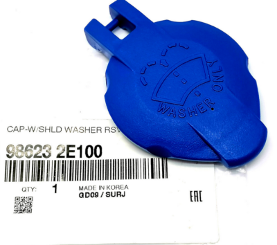 Cam Su Depo Kapagı 986232E100