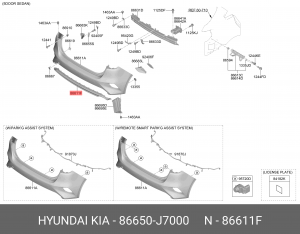 Ceed Arka Tampo Alt Bakalit 86650J7000