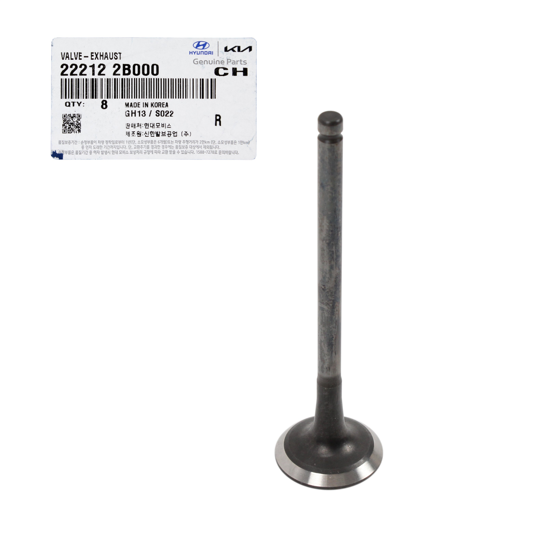 Emme Supapı 222112B400