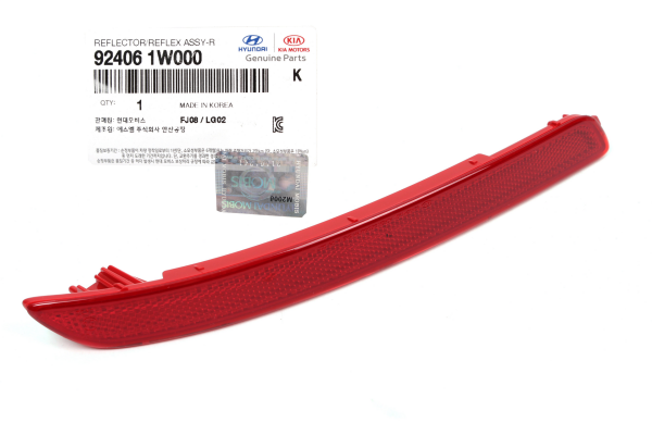 RİO Arka Tampon Sis Lamba Sağ 924061W000