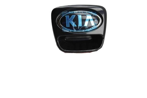 Bagaj Kaput Acma Kolu 817201Y011