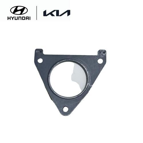 EGZOZ DONUSUM BORU CONTASI 284114A650