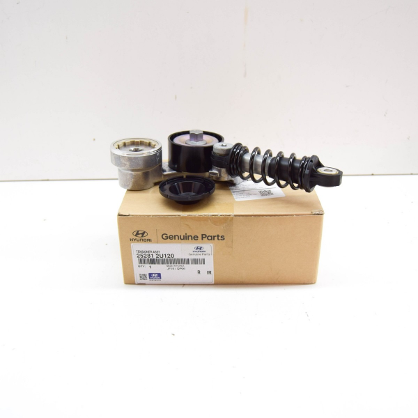 V Kayıs Gergili Ulman 252812U120