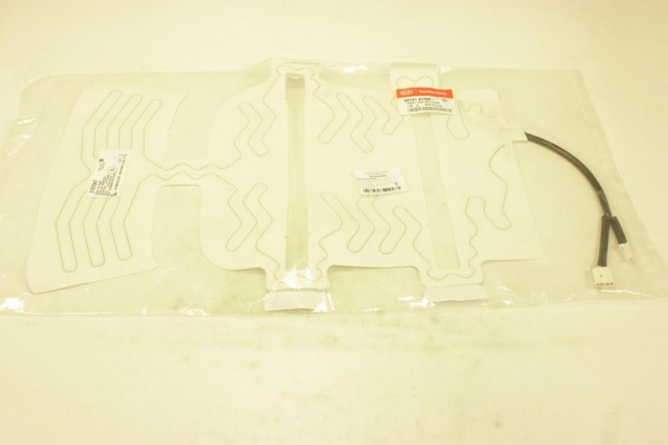 ON KOLTUK ISITMA 88191A2000