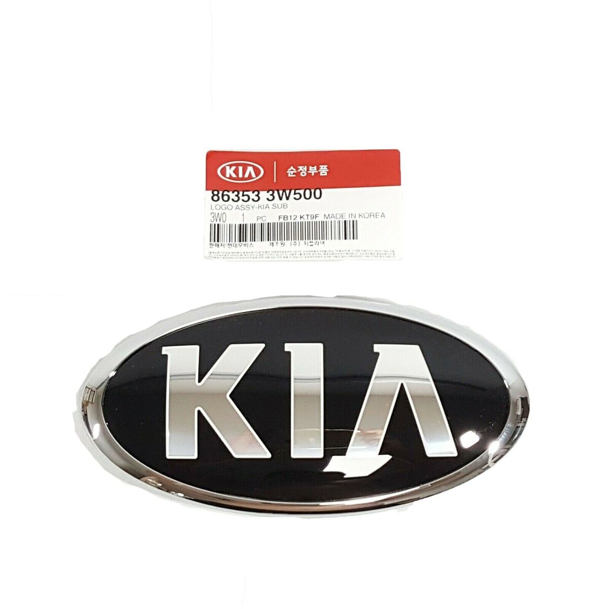 Amblem Kıa 863533W500
