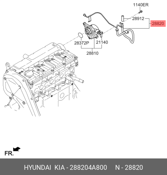 VAKUM BORUSU 288204A800
