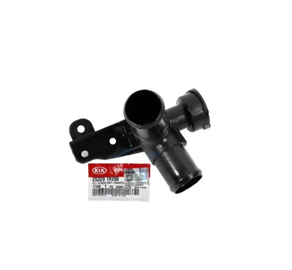 Boyun-Radyator 253291R300