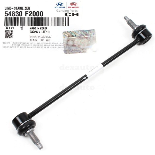 CEED Askı Rotu Ön 54830F2000