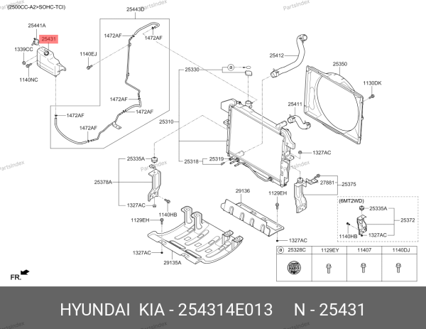 Radyator Ek Depo 254314E013
