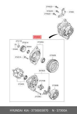 Alternator 3730003870
