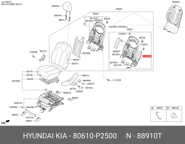 HAVA YASTIGI MODULU ON SOL 80610P2500