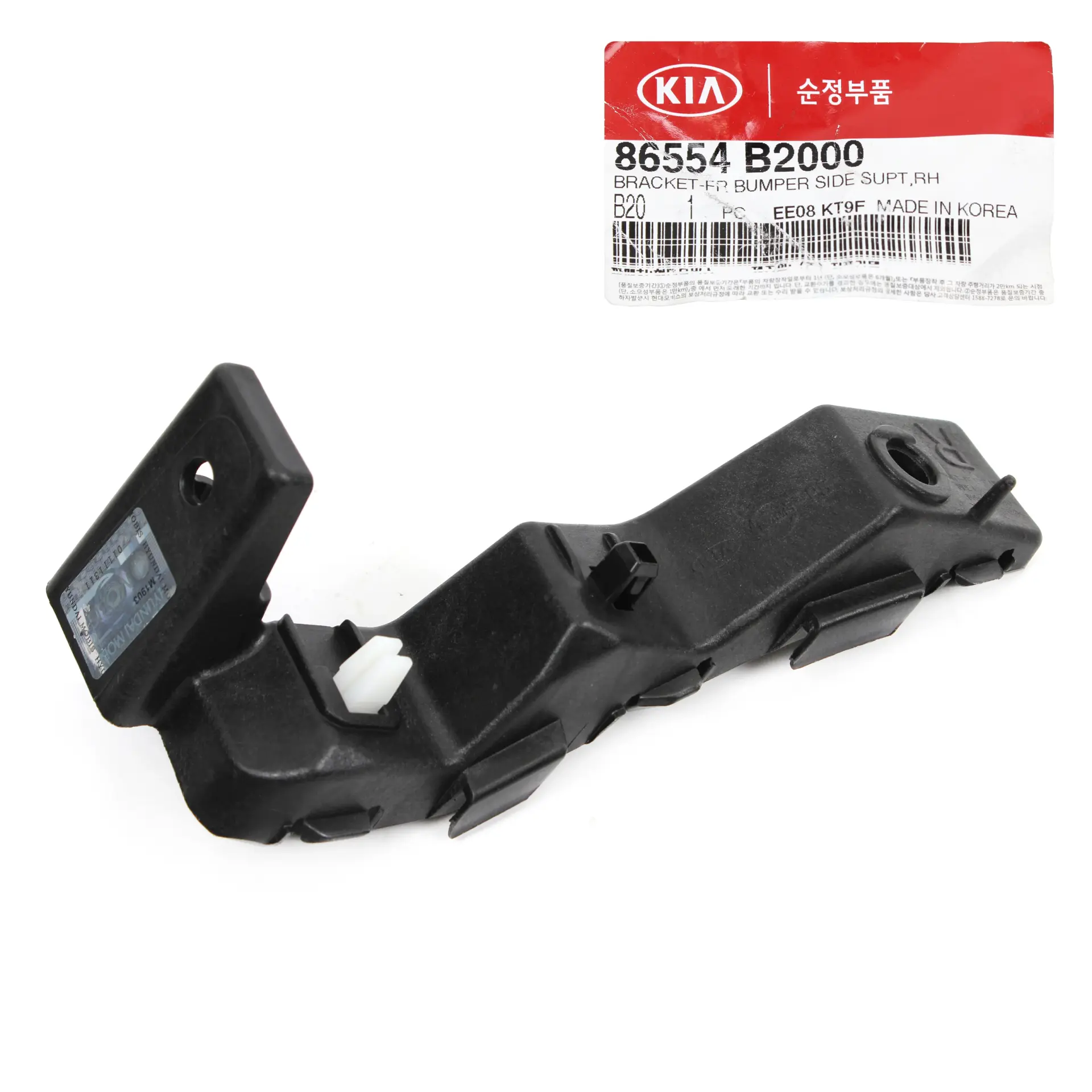 On Camurluk Braketı Sag 86554B2000