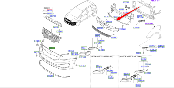 Tampon Alt Izgarası 86571A2600