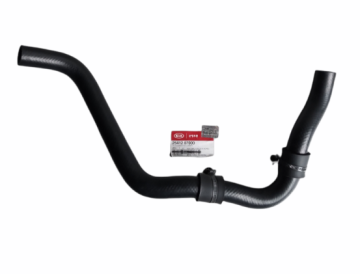 RADYATOR ALT HORTUMU 2541207000