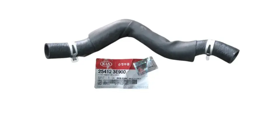 RADYATOR HORTUMU ALT 254123E000