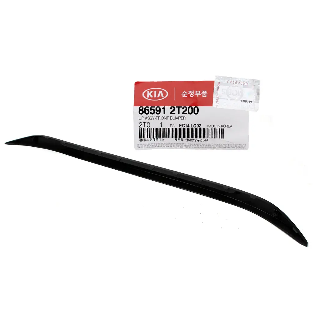 On Tampon Bakalıt 865912T200