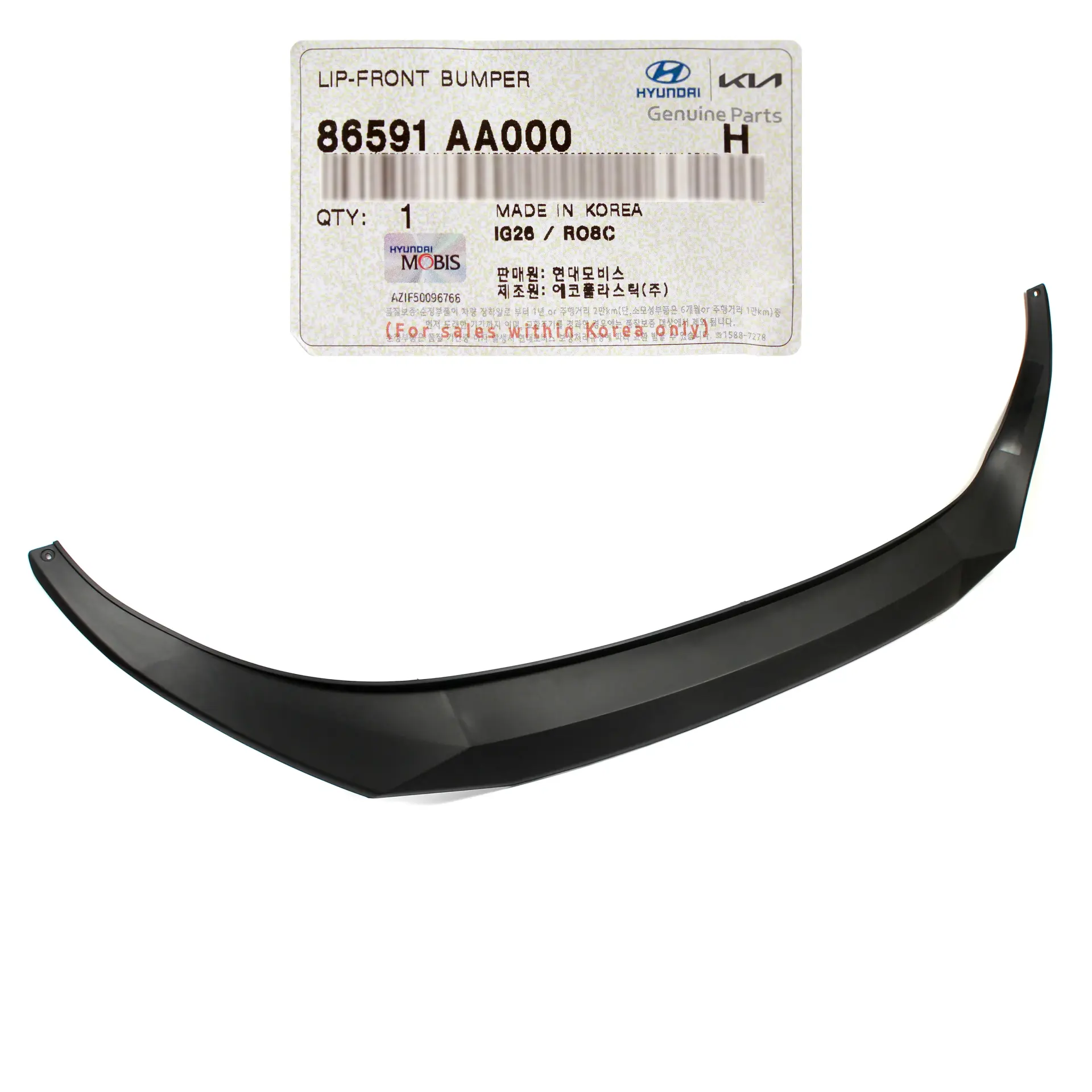 ON TAMPON BAKALITI ALT 86591AO000