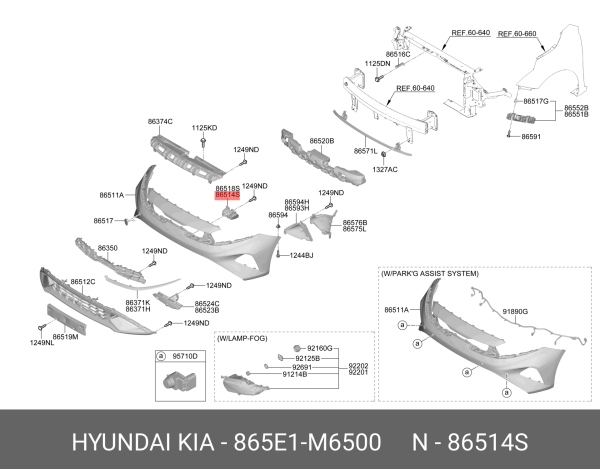 On Tampon Ust Kose Braketı Sol 865E1M6500