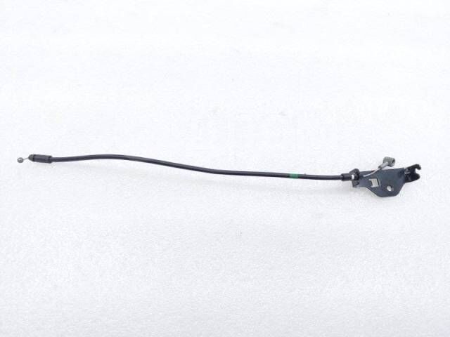 Motor Kaput Acma Telı 81190J7010