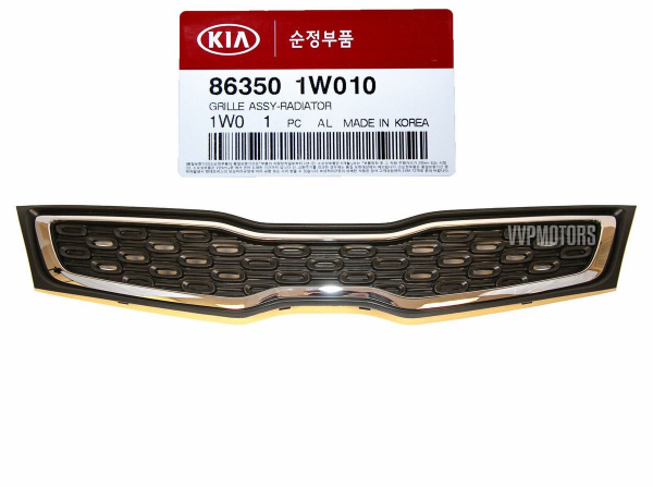 RİO Ön Panjur 863501W010