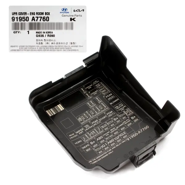 SIGORTA KUTU ALT KAPAK 91950A7760