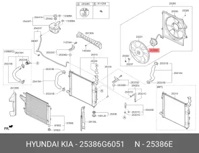 FAN MOTORU  25386G6051