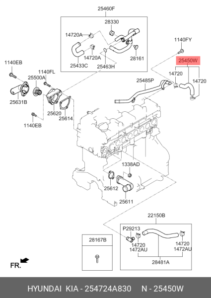 SU HORTUMU 254724A830