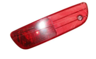 ARKA SIS LAMBASI & ARKA REF.SAG 924062P350