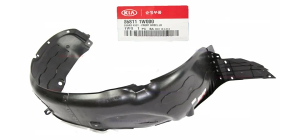 Rio Ön Çamurluk İç Davl. Sol 868111W000