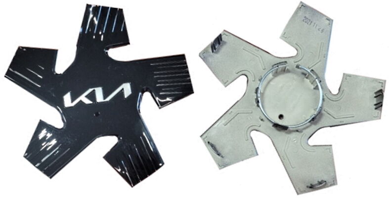 JANT KAPAGI 52960CV200