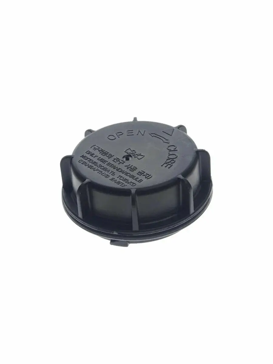 Far Kapak 921402W700