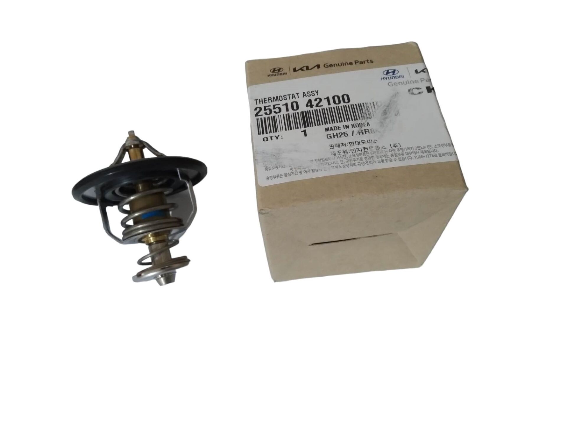 Termostat 2551042100