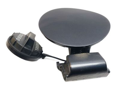 Depo Kapağı 695103W000