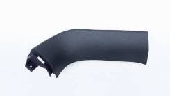 Bagaj Kapı Döseme Sol Yan 817303U000WK