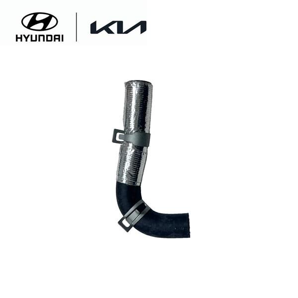 SU HORTUMU GIRIS 256602F000