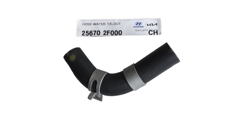 SU HORTUMU CIKIS 256702F000