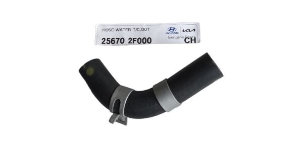 Su Hortumu Cıkıs 256702F000