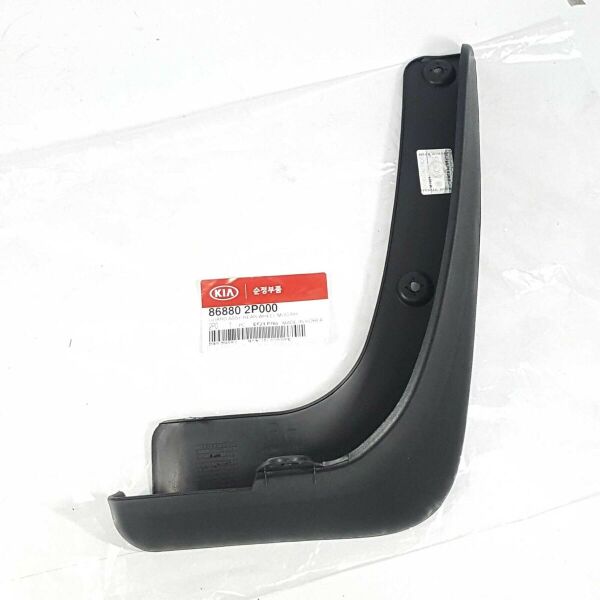 Pacalık Arka Sag 868802P000