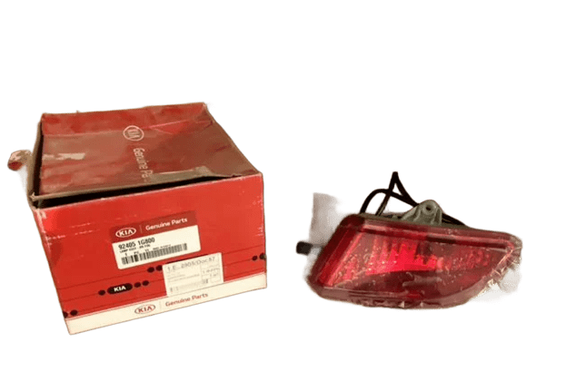 Sıs Lamba Arka 924051G800